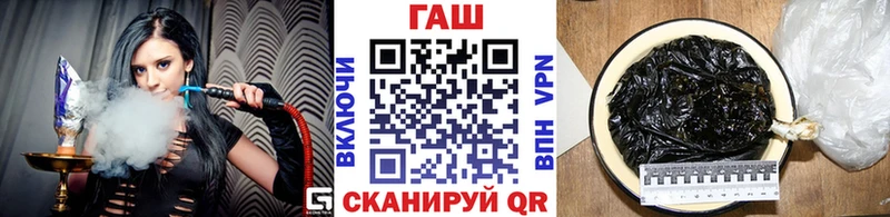 Конопля Белоусово