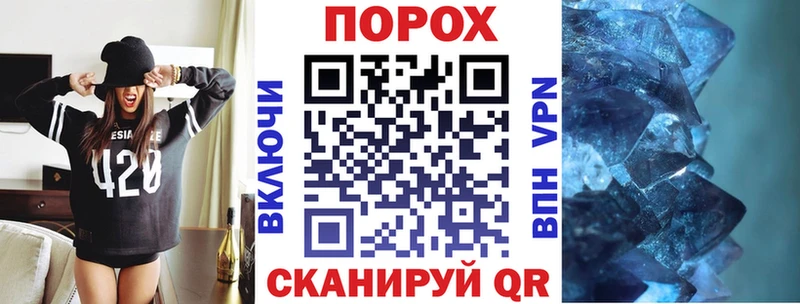 АМФ VHQ  Белоусово 