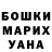 Экстази Cube Luka Gabriadze
