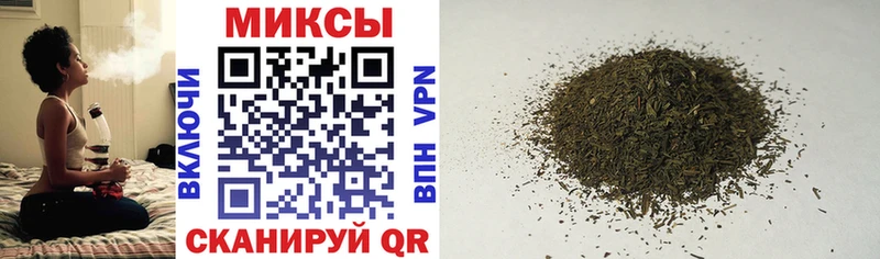 БУТИРАТ вода  наркотики  Белоусово 