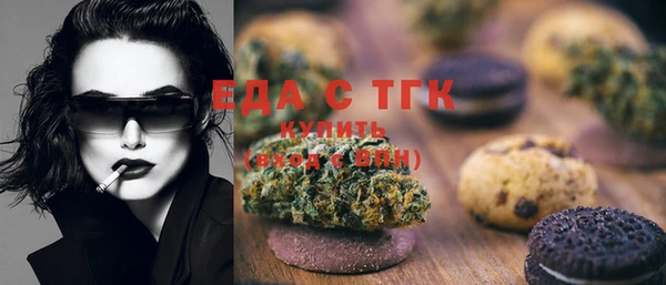 марки nbome Алзамай
