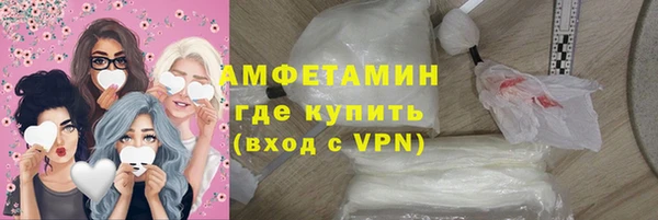 бутик Абаза