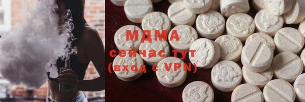 дурь Алексеевка