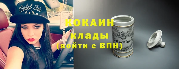 гашиш Гвардейск