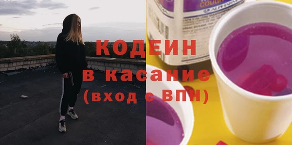 бутик Абаза