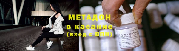 марки lsd Абдулино