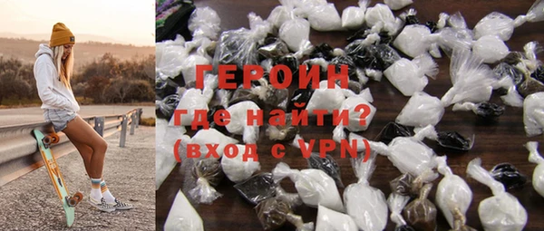 дурь Алексеевка