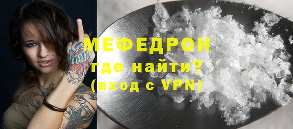 марки lsd Абдулино