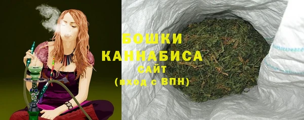 бутик Абаза