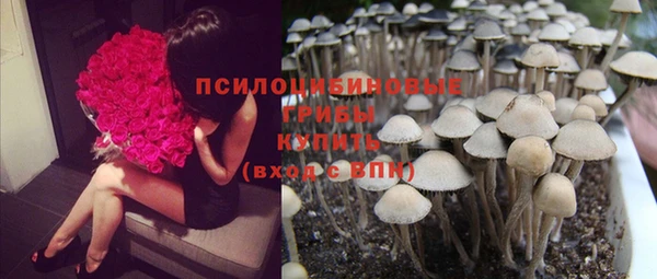 марки lsd Абдулино