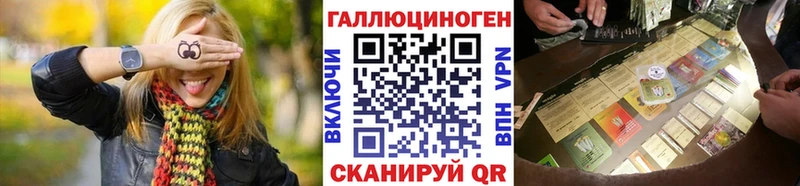 Псилоцибиновые грибы Cubensis  mega рабочий сайт  Белоусово 
