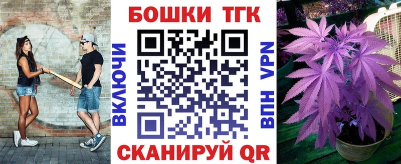 Конопля гибрид  Белоусово 